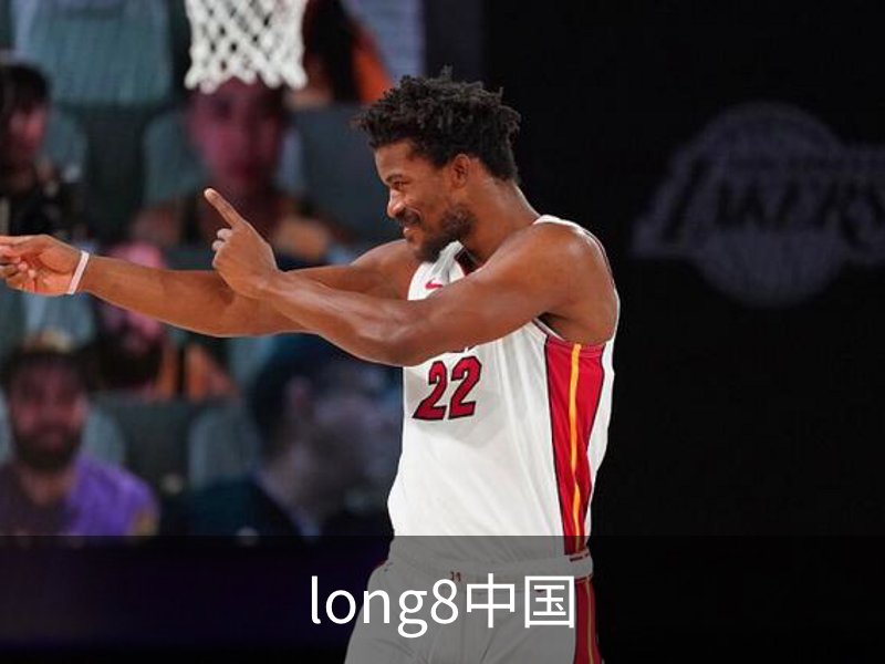 long8中国概况